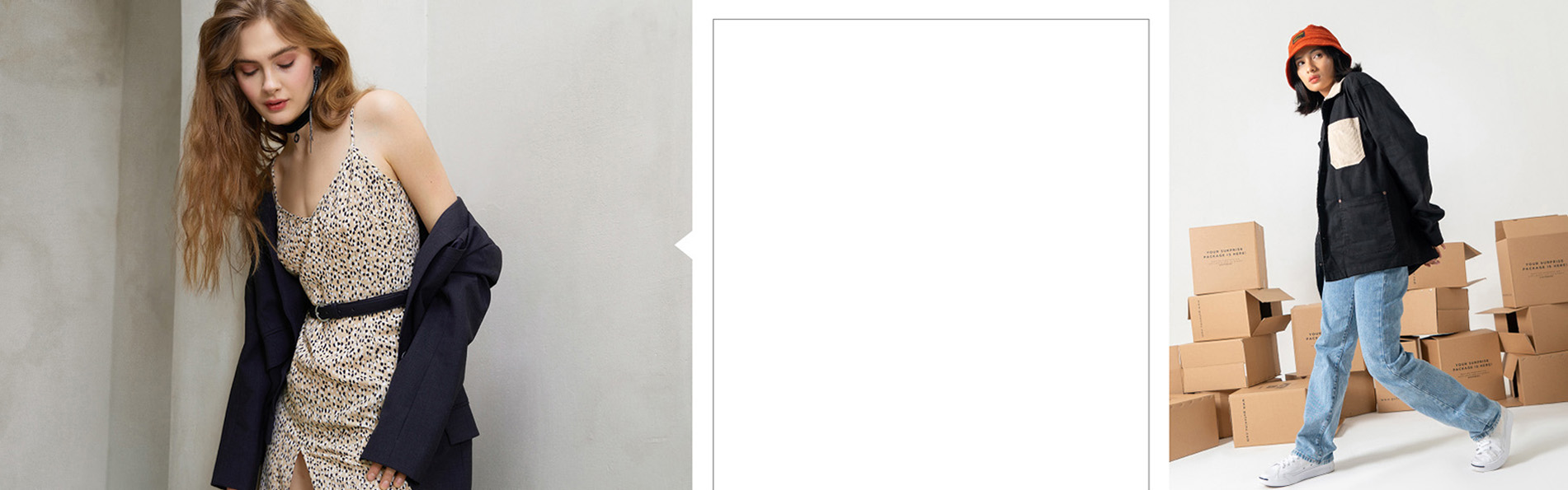 Offer Banner
